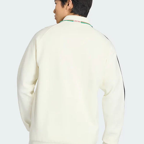 Adidas Fifa World Cup 2026 Japan Zip Anthem Jacket